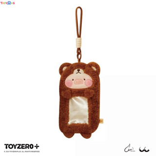 TOYZEROPLUS 罐頭豬LuLu 變裝系列 - 毛絨卡套 (豬熊) ToysRUs玩具反斗城