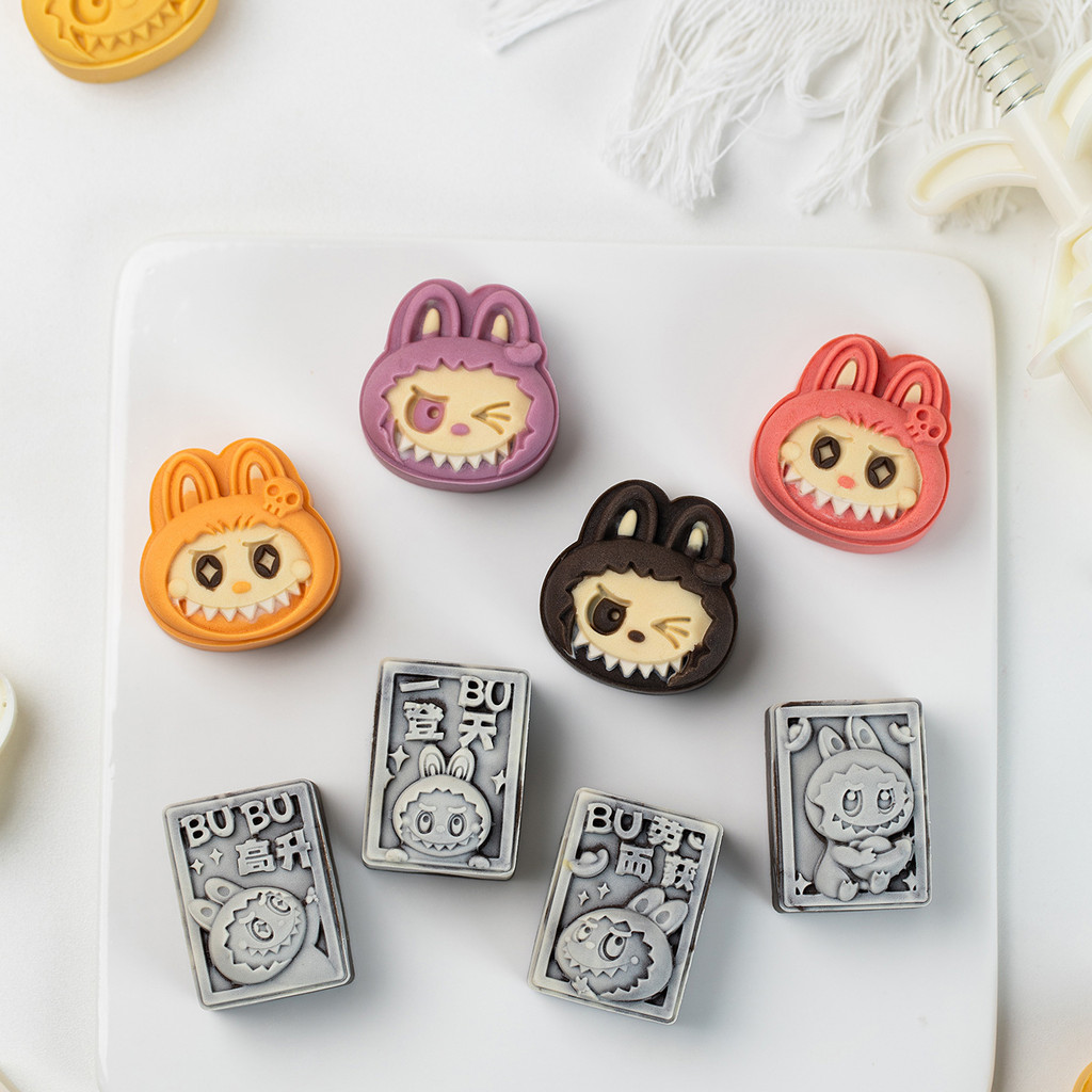 現貨 綠豆糕模具 50克labubu卡通月餅模具 拉布兔子可愛 手壓糕點模具