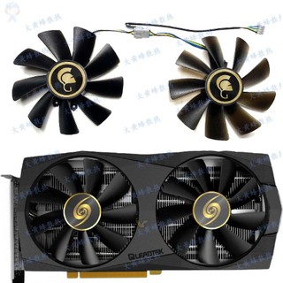 #冰峰散熱#全新 LEADTEK麗臺 萬麗RTX3070 8GB WinFast HURRICANE顯卡風扇 可統編收據