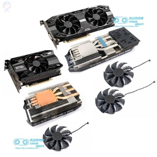 #冰峰#EVGA RTX2060 XC ULTRA 2060 SC ULTRA 2070 BLACK顯示卡散熱器風扇 可統