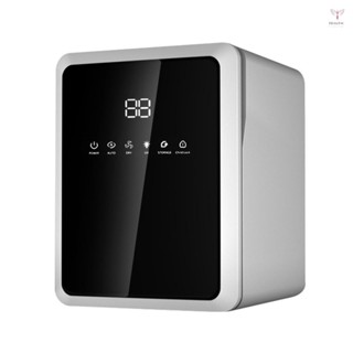 Toyutw)100w 嬰兒奶瓶消毒器和烘乾機紫外線消毒器適用於奶瓶 3 合 1 消毒櫃 8L 容量低噪音帶大液晶屏定時