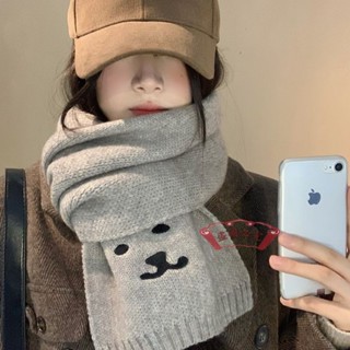韓風保暖圍巾💜刺繡自嘲熊冬季針織圍巾女百搭韓版情侶毛線加厚圍脖高級保暖學生 脖圍 圍脖 圍巾披肩 寒流圍巾 針織圍巾