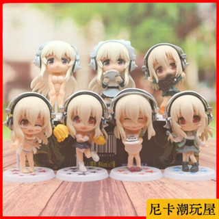 ❤️ 泳衣啦啦隊索尼子❤️美少女公仔 女僕 獨家頂配 防潮塗層 景品手辦 巨無霸模型 辦公室潮物 生日禮物A