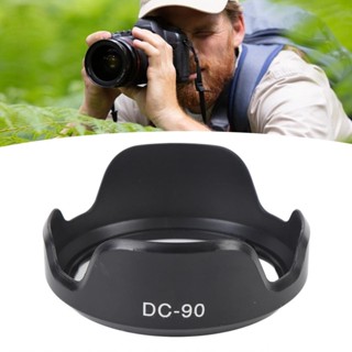 SX60 HS相機的塑膠鏡頭刺激刺激陽光安全和緊密的LH-DC90