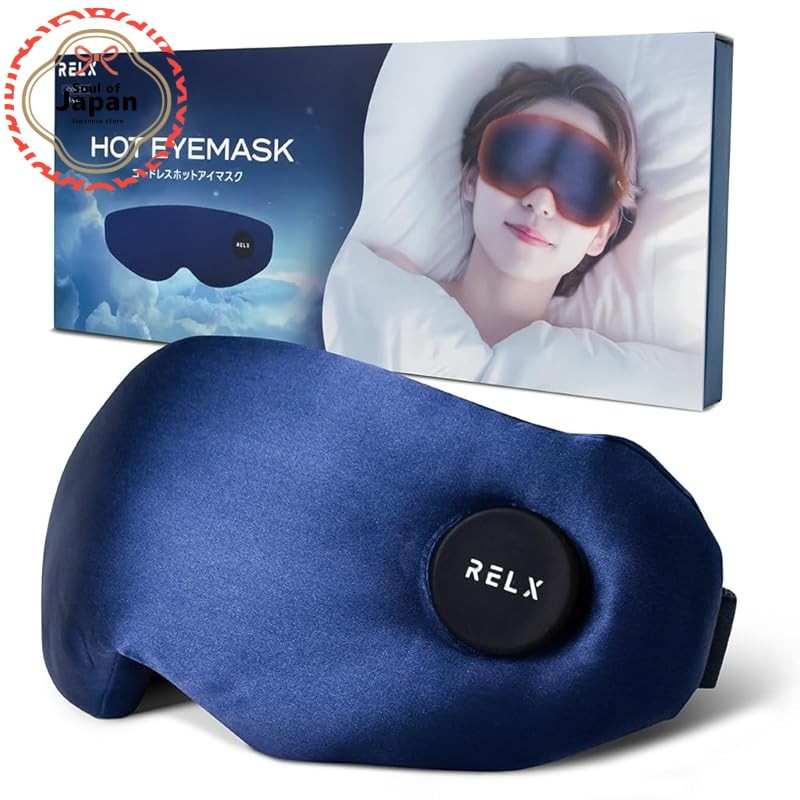 RELX 热敷眼罩  充电式×无线 睡眠眼罩 轻便遮光 海军蓝
RELX 热敷眼罩  充电式×无线 睡眠眼罩 轻便遮光