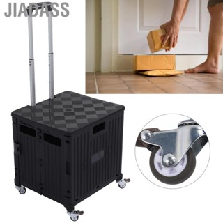 Jiadass 折疊滾動板條箱多功能可折疊實用推車伸縮手柄露營用