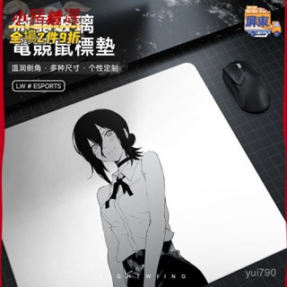 大量庫存🌞【可定製】光伏玻璃滑鼠墊遊戲csgo電競fps鋼化玻璃鍵盤滑鼠墊子 來圖客製化價格一樣