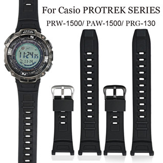 Tpu 矽膠錶帶樹脂錶帶適用於卡西歐數字手錶錶帶 PROTREK PRW-1500 PAW-1500 PRG-130 防