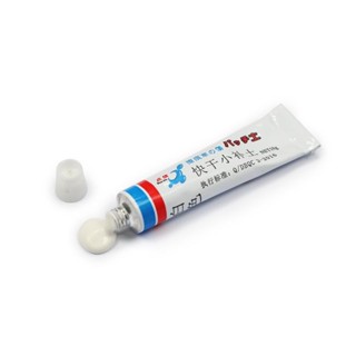 汽車用快乾小補土膏膩子刮痕劃痕補漆修復神器手噴漆補漆筆白色汽車用快乾小補土膏膩子刮痕劃痕補漆修復神器手噴漆補漆筆白色1.