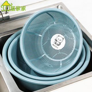 居家家 6PC瀝水洗菜籃子 家用饅頭筐 饃簍子 水果收納籃 廚房塑膠 洗菜盆 淘米篩 大號加厚瀝水籃