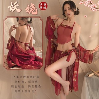 【WY魅力】情趣內衣 女士性感古典新娘製服睡衣透視肚兜漢服睡衣套裝批髮