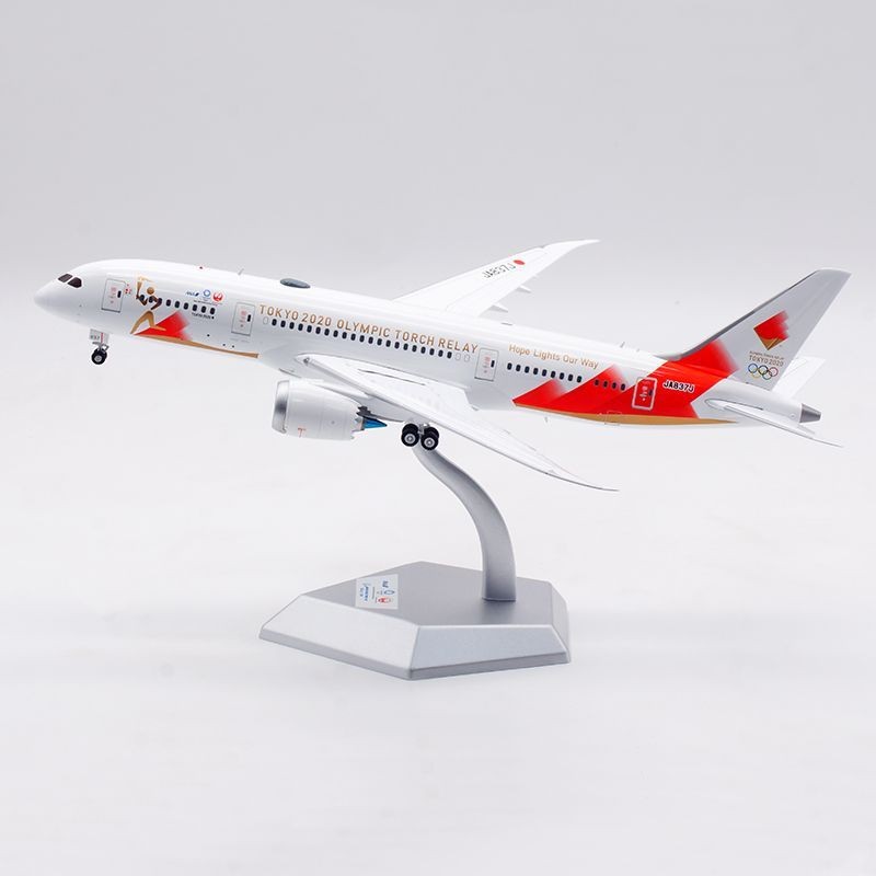 SQ Wings 1:200 JAL 日本航空 B787-8 JA837J