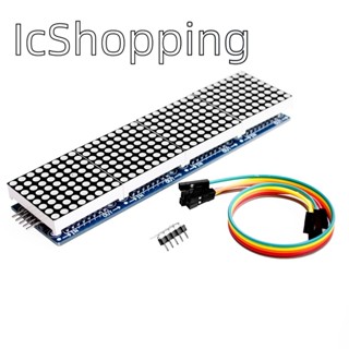 MAX7219 點陣模組適用於 Arduino 微控制器 4 合一顯示器,帶 5P 線紅色/黃色綠色/藍色