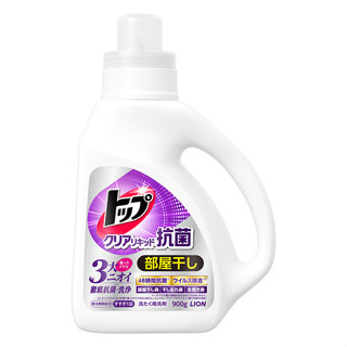 日本獅王抗菌濃縮洗衣精900g【任2件5折】