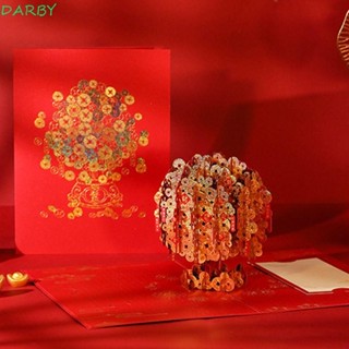 DARBY農曆新年賀卡,中國人折疊式發財樹賀卡,兒童禮品卡燙印祝福3D立體禮品卡新年禮物