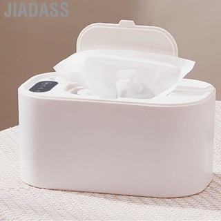 Jiadass 嬰兒濕紙巾暖氣便攜式恆溫快速加熱USB供電大容量智慧濕紙巾家用車載旅行戶外（3檔）