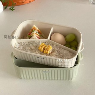 昱城 可加熱多功能便當盒 ins風陶瓷分格飯盒 簡約大容量 微波爐加熱專用飯盒 學生上班族食堂打飯便當盒