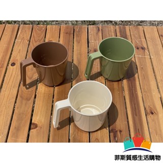 保溫馬克杯 露營杯子 露營咖啡 咖啡馬克杯 露營馬克杯 可微波杯子 咖啡露營 雙層馬克杯 把手杯 露營用杯子 法郎杯