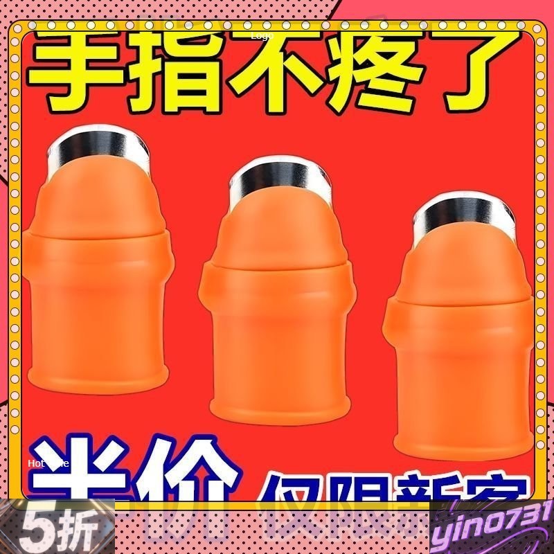 熱銷-精美優選-摘菜拇指刀手指套摘花椒摘豆角摘草莓掐菜神器鐵指甲埰摘農用工具