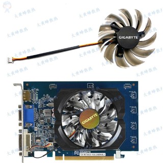 #冰峰散熱#全新 GIGABYTE/技嘉GV-N730 630 610 575 557顯卡風扇t128010SM 可統編