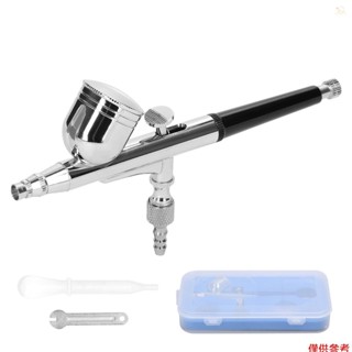 Diy 製作 0 3 用於繪畫多用途 [藝術專業 0 3 毫米噴槍模型 MyTools]