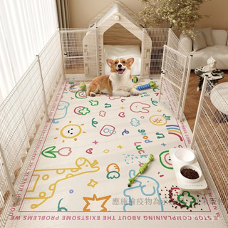 （全臺有貨）寵物地墊防水防尿pvc養狗專用圍欄地毯狗狗貓咪餐墊子防滑狗籠墊