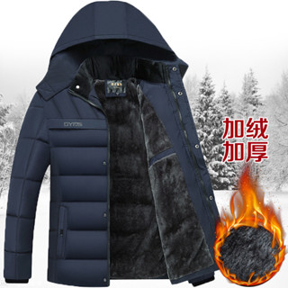 YOKI 2024冬季中老年爸爸冬裝新款中年男式刷毛加厚羽絨棉服中年外套 加厚睡衣 保暖睡衣 冬季居家服 棉服套裝 男士