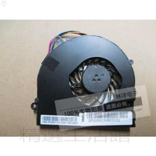 #筆電散熱#MSI CX640 CR640 M2420 風扇 筆電CPU散熱風扇 可統編收據