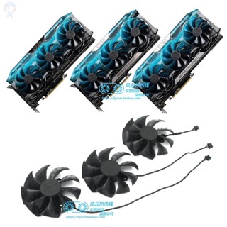 #冰峰#全新EVGA RTX2070 2070S 2080 2080S 2080Ti FTW3 ULTRA顯示卡風扇 可統