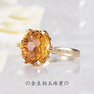 💝金生相玉珠寶💝批發（11.6）巴西天然黃水晶戒指女S925純銀玫瑰金鑲嵌鑽石黃色寶石指環氣質女