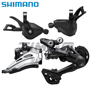 Shimano Deore 山地自行車 M4100 2×10 速變速器構建套件 FD-M618 RD-M4120 前後變