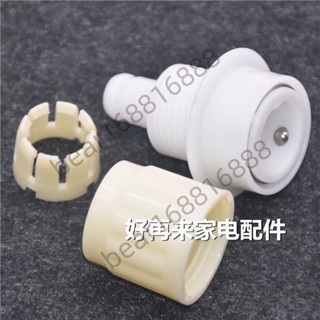 優選萬能對接水龍頭水管快速接頭家用洗衣機洗車水槍軟管接頭連線水管熱銷