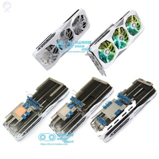 #冰峰#ASROCK華擎RX6650XT 7600 7700XT 7800XT 7900GRE 鋼鐵傳奇散熱器 可統編收