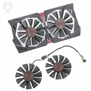 #冰峰#ASUS/華碩 STRIX GTX750Ti/950/960 R9 370 猛禽顯示卡散熱器風扇 可統編收據