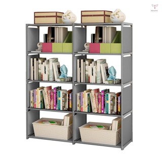 Toyutw)5 層書架 8 立方儲物收納架高書櫃架組裝獨立式垂直儲物架,適用於臥室/客廳/辦公室/壁櫥/書房