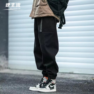 現貨特價 日系復古鬆緊腰抽繩休閒褲 美式小眾設計感束腳褲 男寬鬆直筒褲 可拆卸掛飾潮牌百搭長褲 港風潮流工裝褲