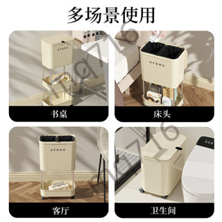 🔥新新百貨🔥廚房垃圾桶家用多層大容量帶蓋滾輪可移動翻蓋大號乾濕分離收納桶精選好物