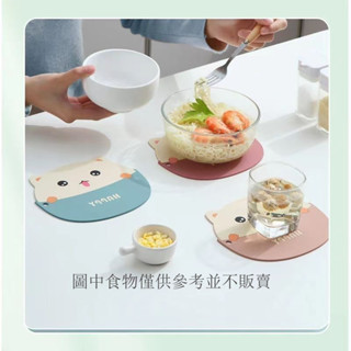 貓咪隔熱墊 貓咪卡通餐桌墊 PVC軟膠防滑防燙杯墊 廚房家用鍋墊
