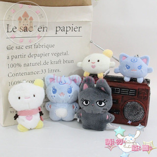 【台灣出貨】aespa娃娃 Karina Giselle Winter Ningning 周邊 公仔 吊飾
