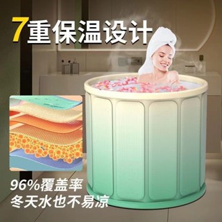 免安裝成人泡澡桶可折疊傢用洗澡桶加大號加厚浴桶嬰兒遊泳洗澡