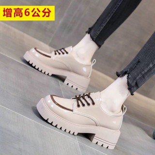 K&J 閃亮服飾 2025新款厚底英倫風真皮漆皮增高樂福鞋 漆皮真皮樂福鞋 時尚厚底鞋 休閒樂福鞋