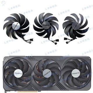 #冰峰散熱#GIGABYTE/技嘉RTX4080 4080S 4090 GAMING顯卡風扇PLD10020S12H 可