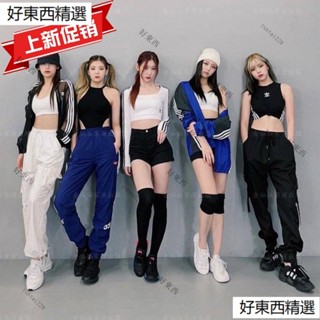 韓國 女團 ITZY LOCO 同款 爵士舞 韓舞 街舞 臺 JAZZ 表演 出服 打歌服 套裝 韓國女團 爵士舞
