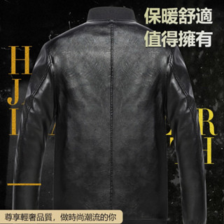 中老年男士商務PU皮薄款棒球領皮夾克外套江湖跑