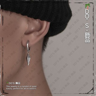 🌴DO'S-飾品|耳釘| 民族風耳飾男耳環男士耳環中性風耳環小眾高階感男生耳圈耳環耳墜 高階感 小眾 耳飾 耳釘 耳環