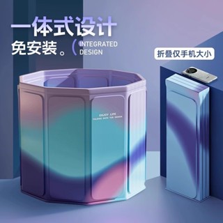 🎉超值 特惠丨🔥 傢用泡澡桶浴桶成人沐浴桶小戶型可折疊保溫全身坐浴盆洗澡桶rprpo
