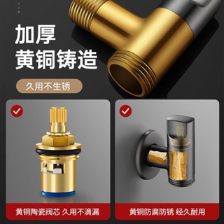 南投出貨🏆 全銅洗衣機水龍頭自動止水閥專用卡扣式水嘴接頭滾筒自動46分通用