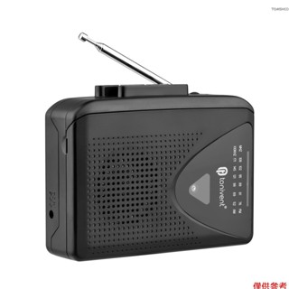 Tonivent 便攜式盒式磁帶播放器盒式磁帶播放器 Am/磁帶播放器帶停止立體聲磁帶自動停止立體聲 3.5 毫米可調節
