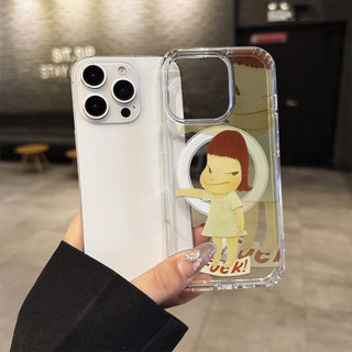 奈良美智 怪娃娃 magsafe磁吸手機殼 iphoen16手機殼 14pro 15pro 12 13pro防摔保護殼