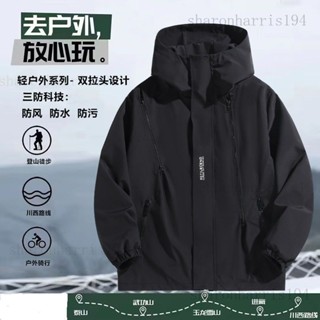 4XL-12XL 超大胸圍174 特大尺碼防水外套防風夾剋 380斤大尺碼男士外套 衝鋒衣春鞦新款戶外運動風衣加rris